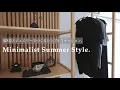 Download Lagu もしもミニマリストになるなら、夏。｜服5着とジュエリーで過ごす夏。｜ UNIQLO ｜ PLEATS PLEASE ISSEY MIYAKE