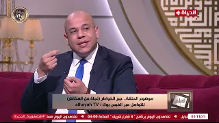                                                                                              دندنها