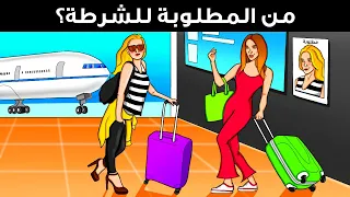 إليك 20 من الألغاز البوليسية ستوقظ مارد الفطنة في دماغك من سباته 