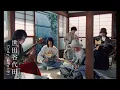 Download Lagu Cody・Lee(李) - 世田谷代田(MusicVideo)