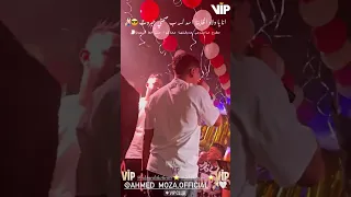 احمد موزة انا يا ولاد الخاينه اسد لسه بصحتي جبروت لايف   نايت كلاب     دندنها