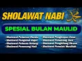 Download Lagu SHOLAWAT NABI MUSTAJAB PENARIK REZEKI | SHOLAWAT JIBRIL, SHOLAWAT NABI  MERDU, SHOLAWAT TERBARU