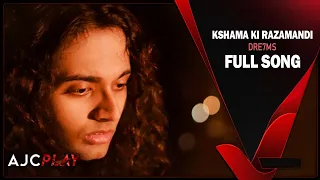 kshama ki razamandi full video song dre7ms nikhil shahu u0026 sakshi jayade anurag jha