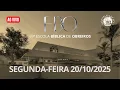 Lagu AO VIVO - SEGUNDO DIA DA 69ª EBO DA IEADPE 20/10/2025