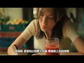 愛情你比我想的閣較偉大【當男人戀愛時 電影主題曲】茄子蛋 | 動態歌詞 Lyrics | MV畫面【當男人戀愛時】電影 | 第58屆【金馬獎】最佳電影歌曲