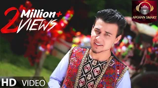 Naweed Neda Taqseer E Dil OFFICIAL VIDEO 