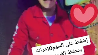 سامر المدني يغني أغنية جامدة 