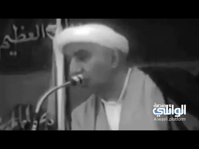⁣لاتمس قداسة القصيدة؟ يتكلم على من يسمون أنفسهم شعراء | د.الوائلي