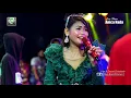 Download Lagu DIAN ANIC | WAYU COLONGAN | ANICA NADA MALAM 23 DESEMBER 2020 | DS SSUKAREJA BALONGAN INDRAMAYU
