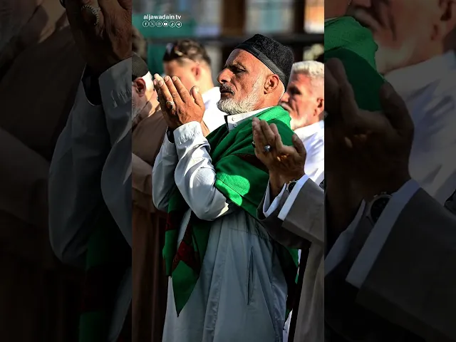 ⁣في ظل الجوادين رُفعت الأيادي نحو السماء لتدعو ربها بهذا اليوم العظيم صلاة عيد الأضحى المبارك