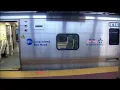 MTA adding more LIRR trains to ease crowding