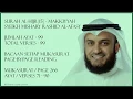 Download Lagu AL-HIJR [15] - MISHARY RASHID - PAGE 266 - VERSES 71 - 90