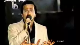 هيدي خامس سيجارة عازار حبيب            دندنها