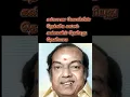 Download Lagu kannadasan song #704 #oldisgoldsongs #shortsfeed #trending #hitcollection #hitsong #popularsong