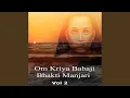Download Lagu Mahavatar Baba Ashtottarashata-naamavali