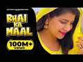 Download Lagu Bhai Ka Maal | Mor Music | Latest Haryanvi  song | Pooja Hooda | Andy Dahiya
