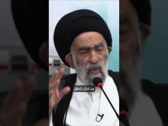 ⁣أقل ماقام به الائمة عليهم السلام #السيد_هادي_المدرسي