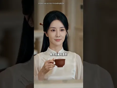 수선에서 돌아온 나는 가문의 수호신이 되었다 1화