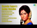 Download Lagu Manna Dey | Nadiya Chale Chale Re Dhara | Tum Hamse Mile Ham Tumse Mile | Sunate Hain Sitare ...