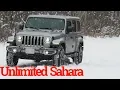 2019 Jeep Wrangler Unlimited Sahara Test Drive Review