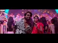 College Papa - Bheems Ceciroleo