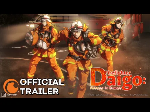 Official Trailer