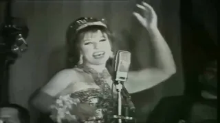 شريفه فاضل فل اح كان فايت دندنها