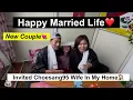 Download Lagu First time invited choesang95 wife||in my home||happy married life❤️new couple||tibetan vlogger||bir
