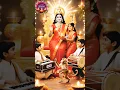 Lagu 🌼 “Mandir Mein Khil Uthi Roshni! Lakshmi-Ganesh Ji Ka Bhavya Dhanteras Celebration 🔥 #shorts #bhakti