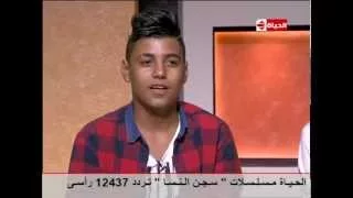 بوضوح   حقيقة وفاة احد اعضاء فريق   شبيك لبيك   اصحاب مهرجان مفيش صاحب يتصاحب دندنها