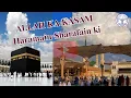 Download Lagu Mecca Mukarrama Ki Kasam | Qura'n Me ALLAH Ka Kasam |