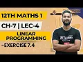 12th Maths 1 Chapter 7 Linear Programming Exercise 7 4 Lecture 4 Maharashtra Board