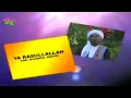 Download Lagu Is'adul Ahbab - Ya Rasulullah