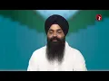 KALE LIKH NA LEKH (OFFICIAL VIDEO) BY BHAI JABARTOR SINGH JI HAJURI RAGI SRI DARBAR SAHIB