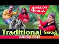 Lagu Pahari Himachali Video Song Traditional Swag 2019 By Pramod Gazta \u0026 Sapna Gandharav | PahariGaana