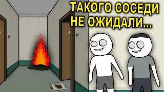 Как мы Достали Соседей простой вещью ...