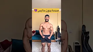 صدمة بدون ملابس Shorts  صدمة بدون ملابس Shorts