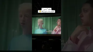 هو انت منير وحقيقي هو انت بتكلم نوبي ليه دندنها