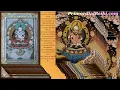 Lagu Vajrasattva 100-Syllable Mantra(Sanskrit) Ultimate Karma Clearing | Antojai Quantum Reiki Activation