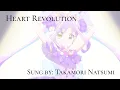 【キミプリ】Kimi to Idol PreCure || Heart Revolution   (ココロレボリューション) [Kan-Rom-Eng] PreCure Lyrics