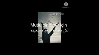 اغنية احمد الله الف مرة اانه اعطاني اياك دندنها