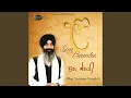 Download Lagu Simro Simar Simar Sukh Pawo