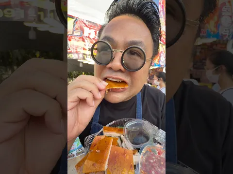 When I Eat Thai Street Food in Summer 🔥☀️❄️ #ฮอลล์เย็นไว้หายใจแล้วไปต่อ #ฮอลล์ #HALLS #food #shorts