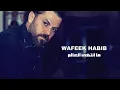 Wafeek Habib _ Ma Enatha Al Allam  / وفيق حبيب / ما انتهى العالم 2020