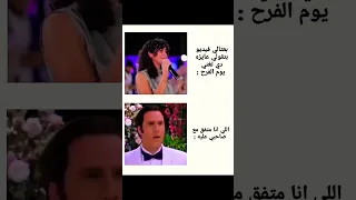 أنا والمرمى مروان بابلو راب مصري راب Karma 