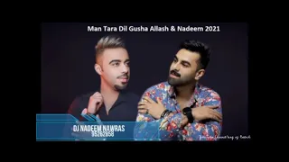 نديم شنان وعلي علاش من ترا دل گوشاں 2021 