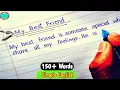 My Best Friend Essay Short Essay On My Best Friend 150 Words