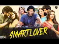 Download Lagu Smart Lover New Full Hindi Movie | Viraj Ashwin, Pujita Ponnada | New Love Story Action Movie 2025
