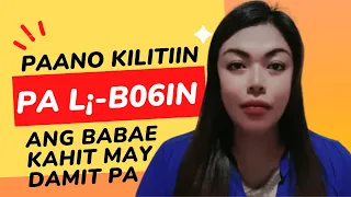 diskartehan sa may damit