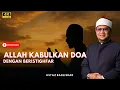 JANJI ALLAH KEPADA ORANG BERISTIGHFAR | KELEBIHAN ISTIGHFAT | USTAZ BADLISHAH